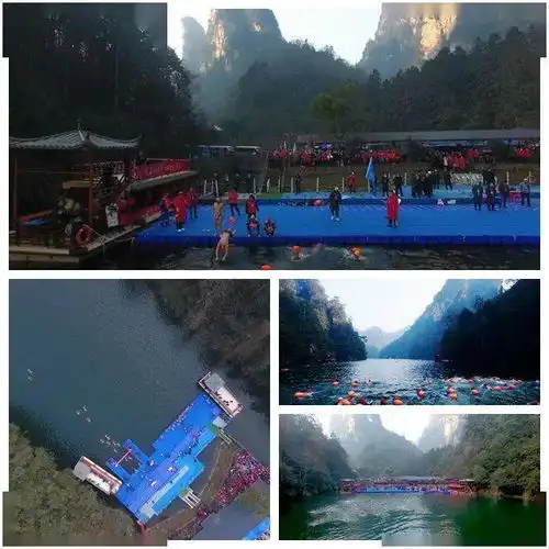  寒风中劈波斩浪千余名冬泳爱好者竞技张家界宝峰湖