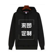  广州市白云区宝山制衣厂