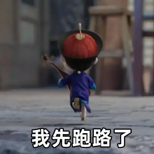  58005900元平每月返租2千端州这盘是笋,还是坑