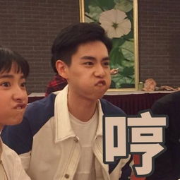  致我们单纯的小美好男主胡一天深扒经纪人被吐槽怎么回事