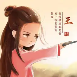  精选微信头像,超甜的情侣头像已经准备好了,就差一个对象了