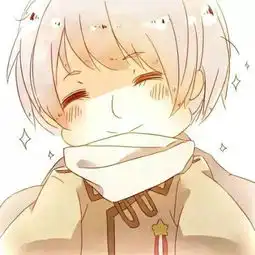  有没有这个的情侣头像