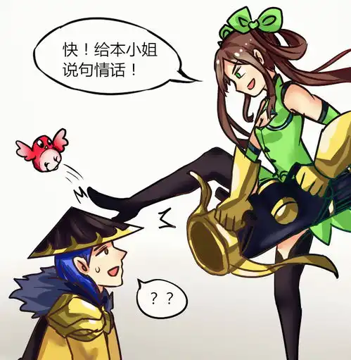  王者荣耀动漫七夕节情侣英雄在孙尚香面前秀恩爱,刘备情话呢