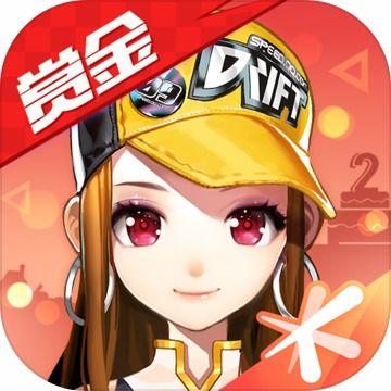  改装俱乐部破解版下载v0.4677改装俱乐部无限金币版速彩下载站