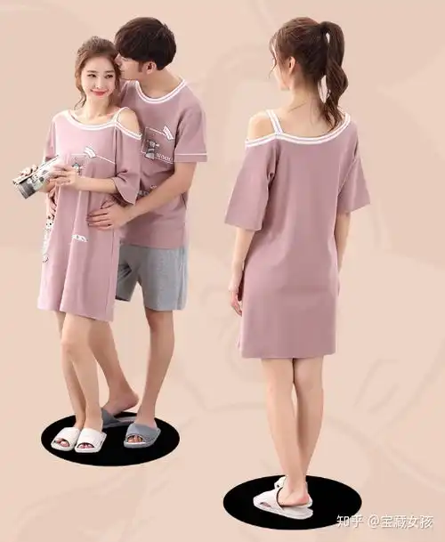  如果要你推荐一款睡衣,你会推荐哪款