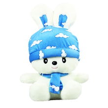  可爱娃娃新品上架价格,可爱娃娃新品上架比价导购,可爱娃娃新品上架怎么样易购网新品上架