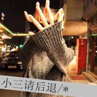  海贼王情侣头像可爱少年未老心已荒