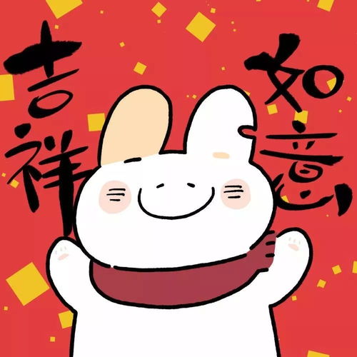  精选100张鼠年头像,红红火火平安喜乐