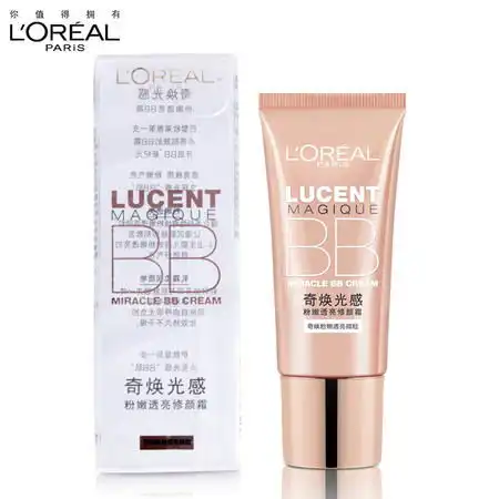  欧莱雅奇幻光感粉bb霜30ml美白保湿遮瑕强隔离彩妆护肤化妆品图片大全邮乐官方网站