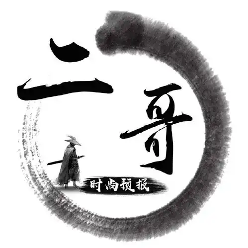  4种12张百家姓头像,6种12张锁屏壁纸,26张姓名头像,不要错过了