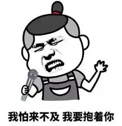  ktv不能点十年了6000多首歌将下架