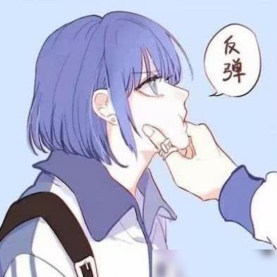  动漫官宣情侣头像幸福的日子,就是吃饱了撑着去睡觉的日子