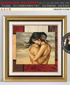 欧式人物爱情情侣拥抱人物油画装饰画图片下载其他大全其他装饰画编号13384099 欧式人物爱情情侣拥抱人物油画装饰画图片下载其他大全其他装饰画编号13384099