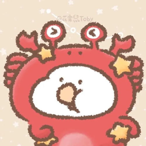绿色恐龙头像情侣水象星