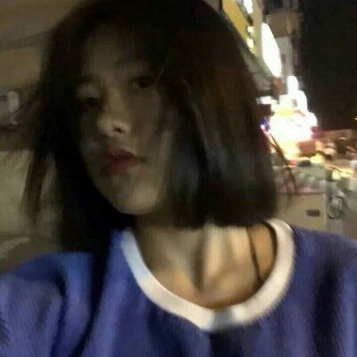  丧的头像女生真人霸气冷酷无情头像女