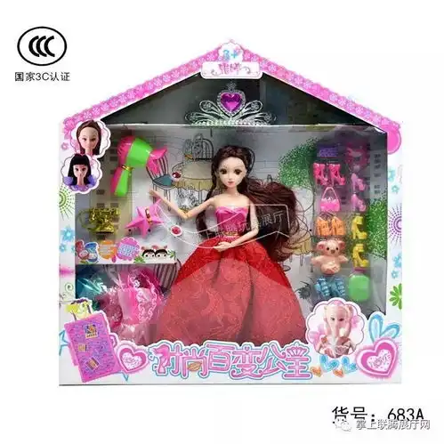  芭比娃娃,儿时的玩伴,见证着你的成长亮亮玩具厂