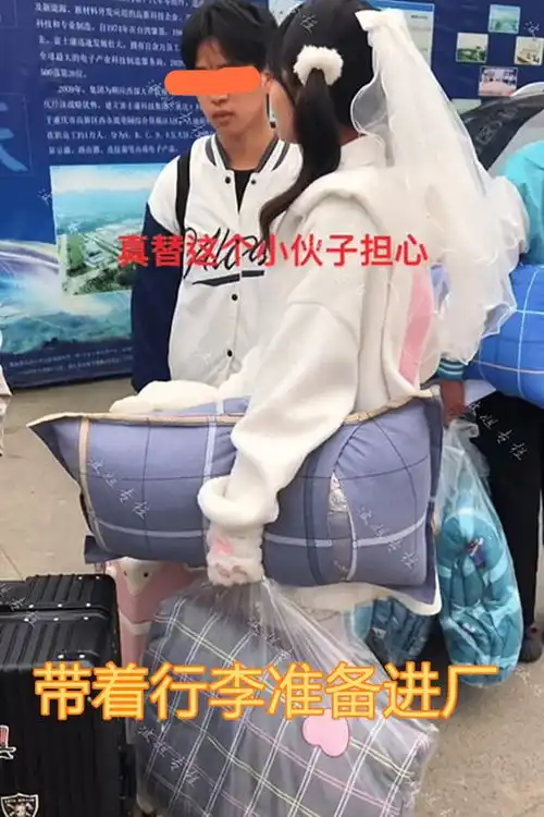 情侣头像jk男哈哈哈