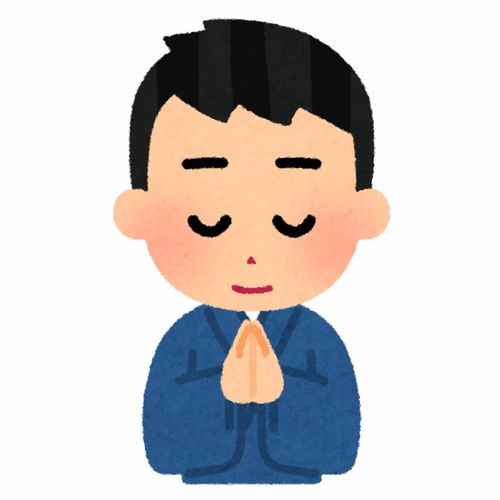  做鬼脸祈祷祈愿的男人女人插画免扣素材手绘png20职业社会职场生活