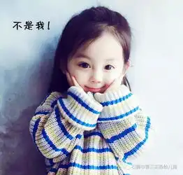 萌娃情侣头像一对可爱唯