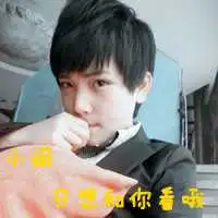 qq非主流情人一男一女头像 qq非主流情人一男一女头像