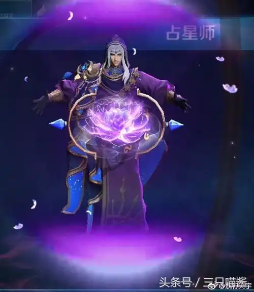  奕星头像曝光,和建模不是一个人元芳局内建模变胖子