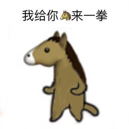  苹果手机a1201