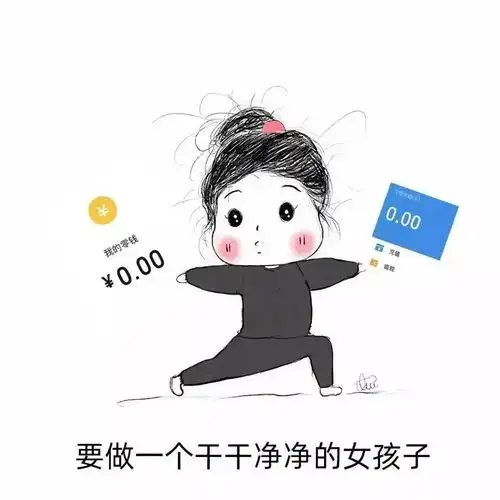  100张超甜情侣头像