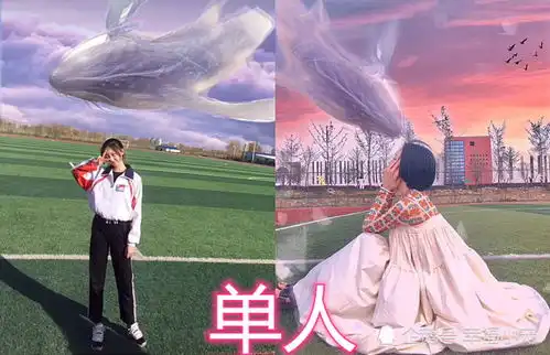  最近大鱼海棠刷屏了,情侣没啥,闺蜜没啥,看到明星想嫁