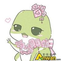  青蛙和天鹅情侣头像微信头像图片大全