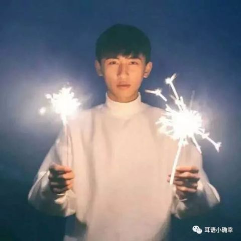 那个夏天,夏至未至