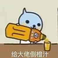  真的很想拥有一件牛角扣了
