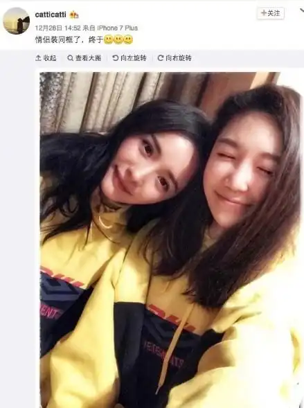  杨幂与好友同穿情侣装,网友铁打的杨幂流水的闺蜜