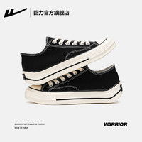  匡威运动帆布鞋converse匡威新款匡威allstar纯色男女高帮帆布鞋粉绿色休闲鞋170465c多少钱