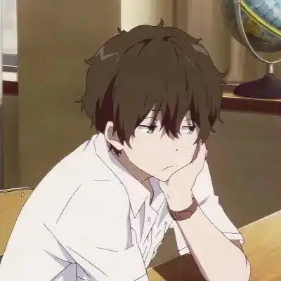 折木奉太郎情侣伴头像入
