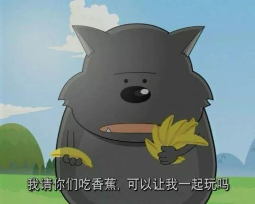  d韩娱撩到爆的可乐告白法那些又萌又虐的韩剧副cp了解一下