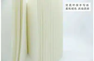  这个天下闻名的国学社团,做出了如此惊艳的古风文具
