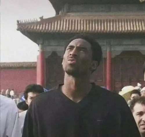  众星同贺生日快乐,曼巴