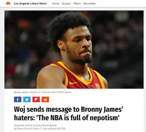  湖人操纵选秀事件发酵,继韩国花滑后,nba也曝男运动员遭侵犯