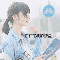  真人文字控情侣头像一男一女明显图片