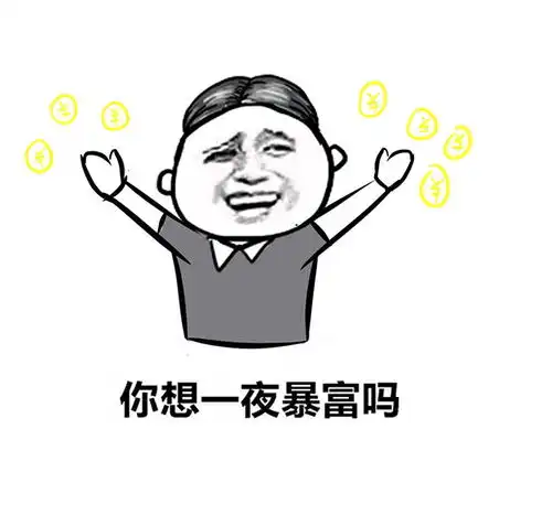  幽默笑话一对情侣在大雨中打架,被警察带回了派出所