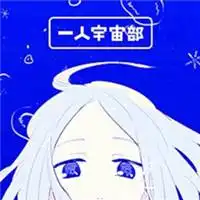  二次元哥特唯美头像男微信头像图片大全