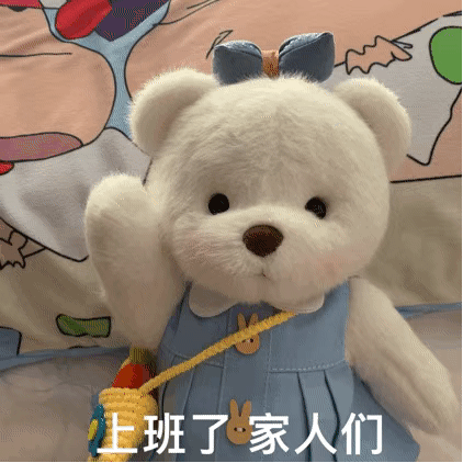  date210930表情包