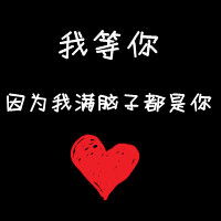 微信抱着小动物的小孩的情侣头像
