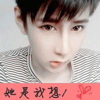  qq情侣文字伤感头像最大的决心出自于你最大的不甘