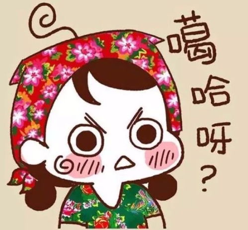 情侣头像猪头鸡窝头