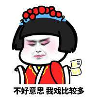 蘑菇头吃鸡头像图片大全微信头像图片大全