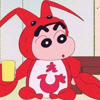  蜡笔小新卡通微信头像