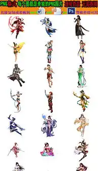  png女2png格式女2素材图片png女2设计模板我图网