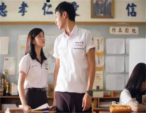 看见喜欢的女孩就会手足无措怎么办