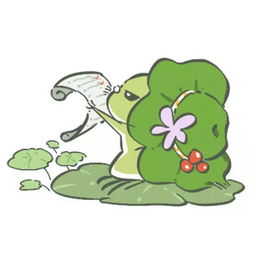  葡萄司康饼,让你的青蛙早点回家